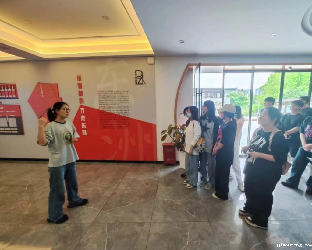 志愿服务招募管理