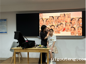 秘书职业形象与设计