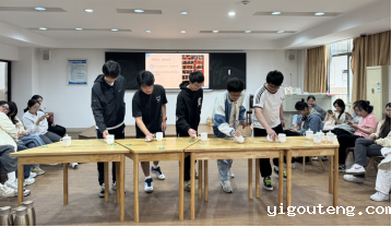 秘书职业形象与设计