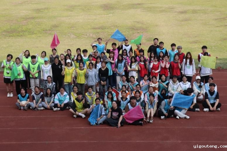 同心致远 一路向阳——人文旅游学院开展第十四届团委学生会素质拓展活动